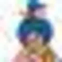 Amul