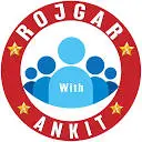 Gk Rojgar