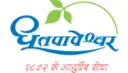 Dhootapapeshwar